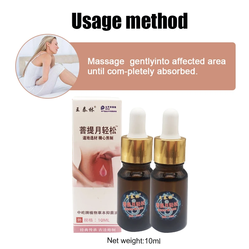 10ml Menstrual Cramps liquid Dysmenorrhea Period Pain Dressing Relief Plaster Warm Uterus Abdomen Medicine Health for Women