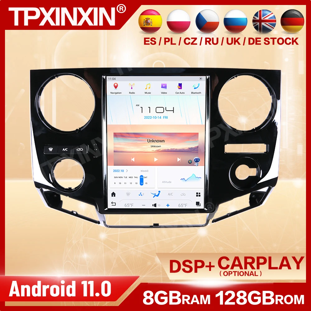 

Qualcomm Car Radio With Android 11 Vertical Screen For Ford F250 F350 F450 F650 2009 2010 2011 2012 2013 2014 GPS Navi Head Unit