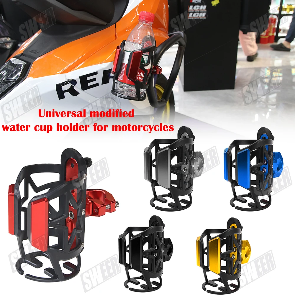 New product launch, modified motorcycle universal water cup holder suitable for accessories of CFMoto 800, 650, Mt850, 520, 520L