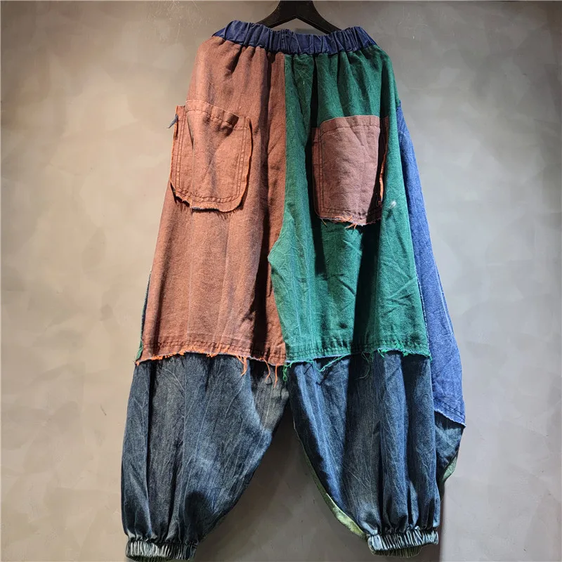 WTHT fashion women's irregular contrast color patchwork loose harem jeans 2026 autumn elastic waist denim pants female 1LSA109
