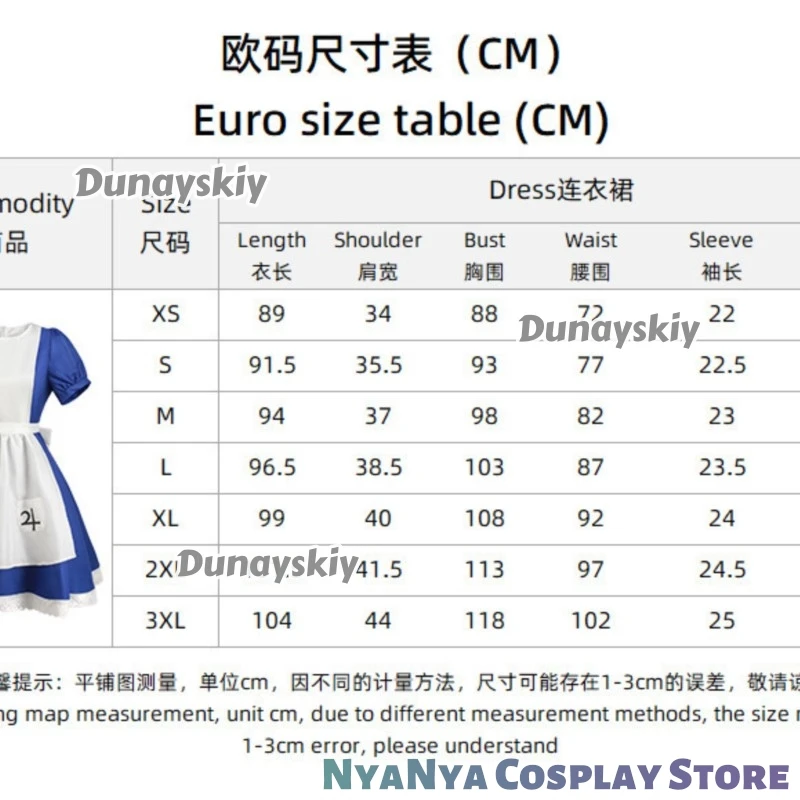 애니메이션 앨리스 공주 드레스 메이드 앞치마 드레스 게임 매드니스 코스프레 의상 여성 소녀 할로윈 파티 섹시 카와이 의상 여성용