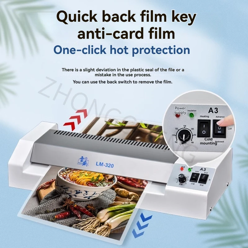 LM-320 A3 Laminator Card Certificate Cold Mounting and Hot Mounting Molding Machine File Photo Laminating Machine