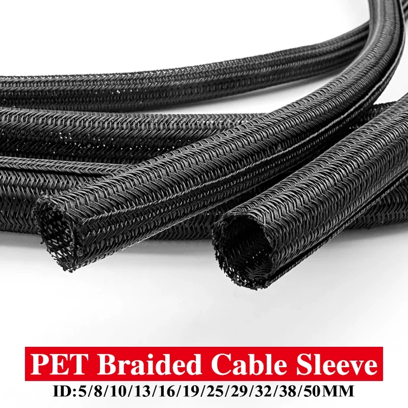 2M/5M PET Self Winding Braided Sleeve ID 5mm~50mm Self Closed Wear Resistant Heat Dissipating Tube For Wire and Cable