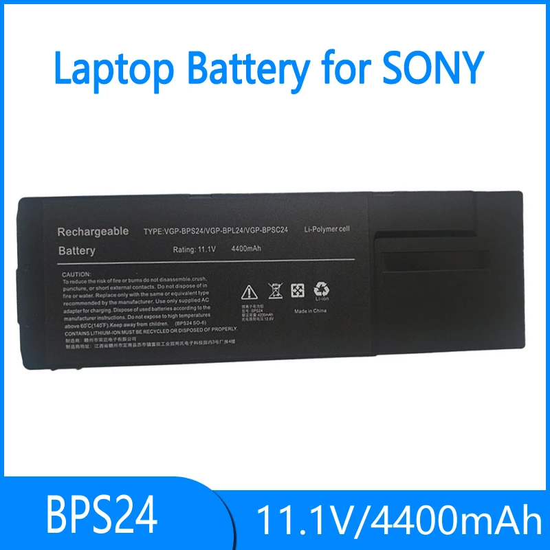 VGP-BPS24 BPL24 BPS… - image