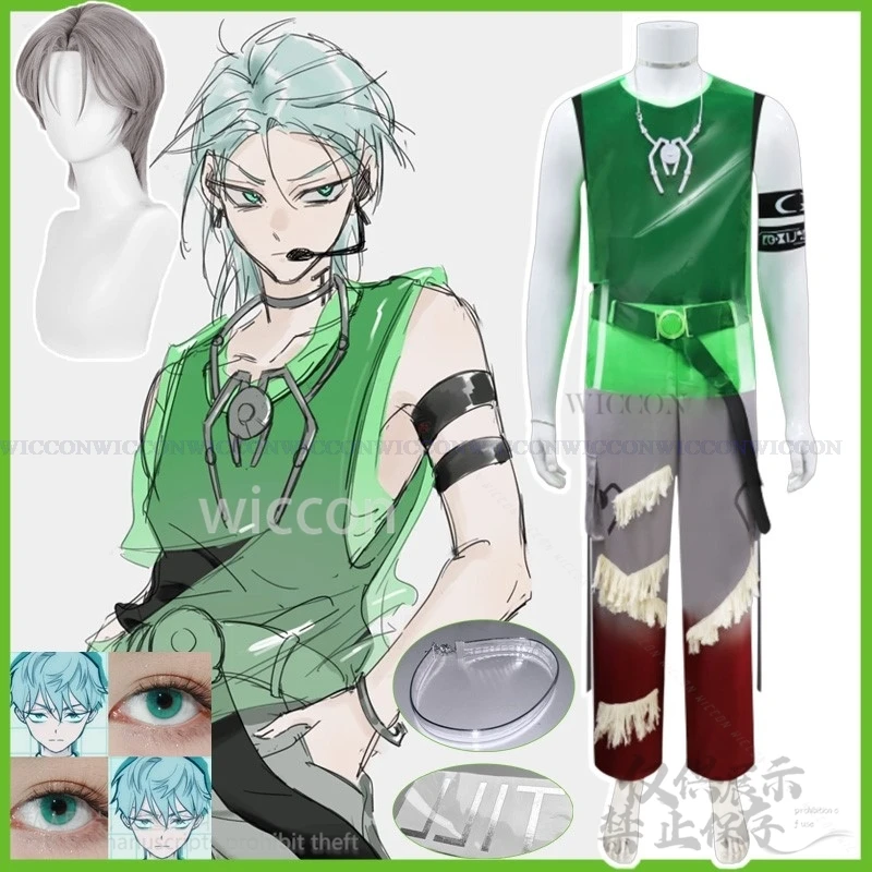 Blink Gone Cosplay R7 Till Costume Anime Alien Stage Suit Pant Choker Necklace Wig Tattoo Set For Halloween Christmas Customized