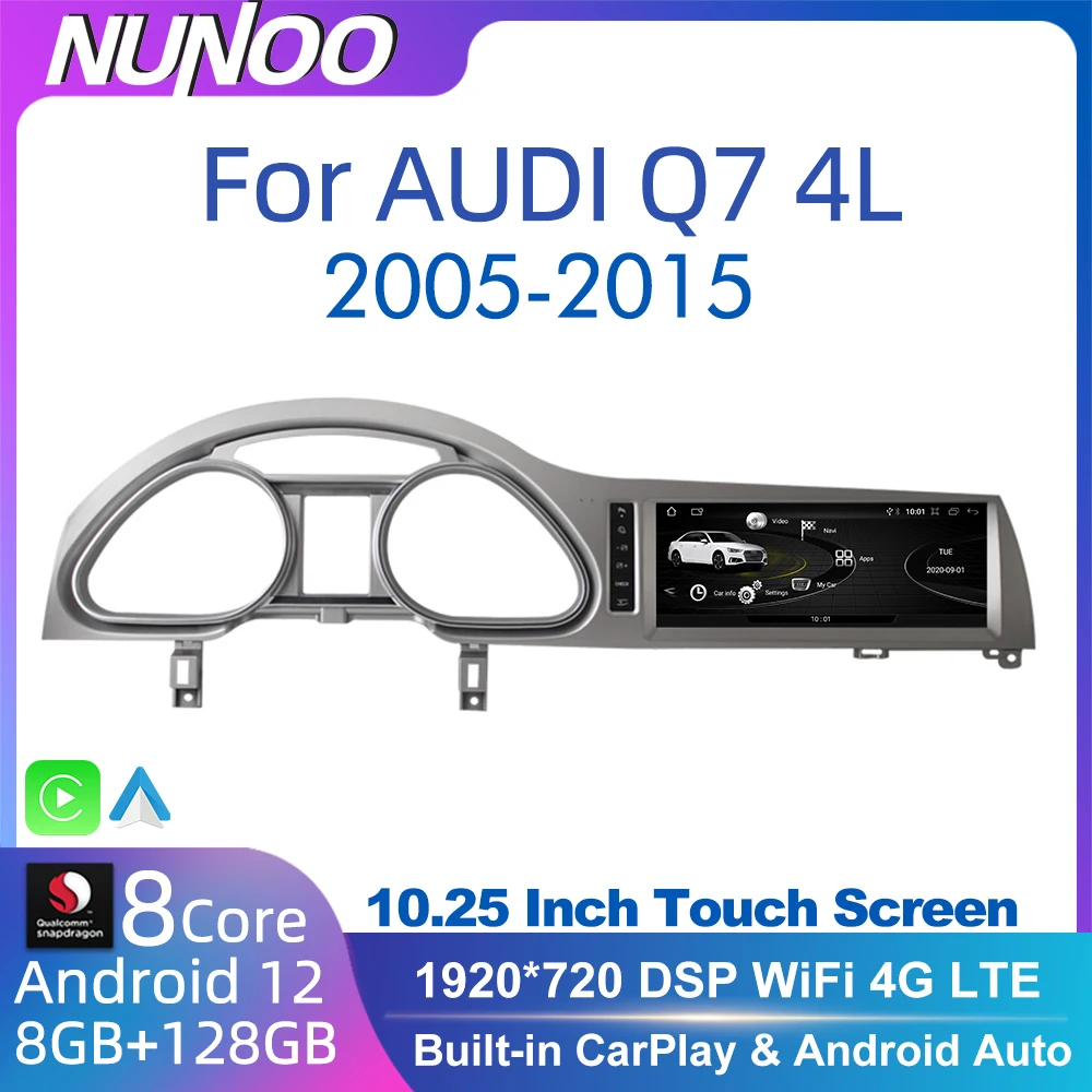 Android 14 8+128GB CarPlay For Audi Q7 4L 2005-2015 MMI 2G 3G GPS Car Multimedia Player Navigation Auto Radio Stereo DSP WIFI 