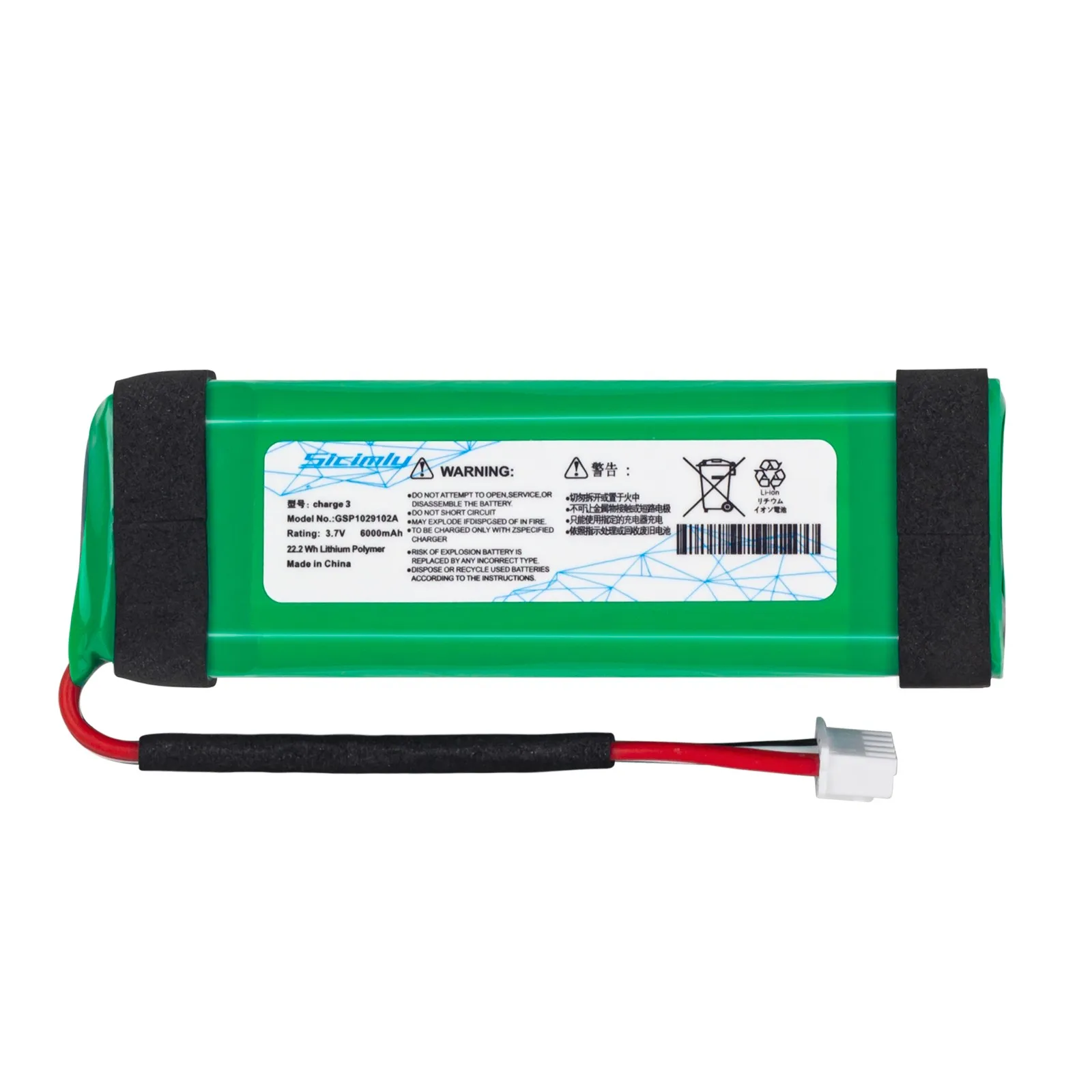 6000mAh Bluetooth Speaker Battery For JBL charge 3, GSP1029102A