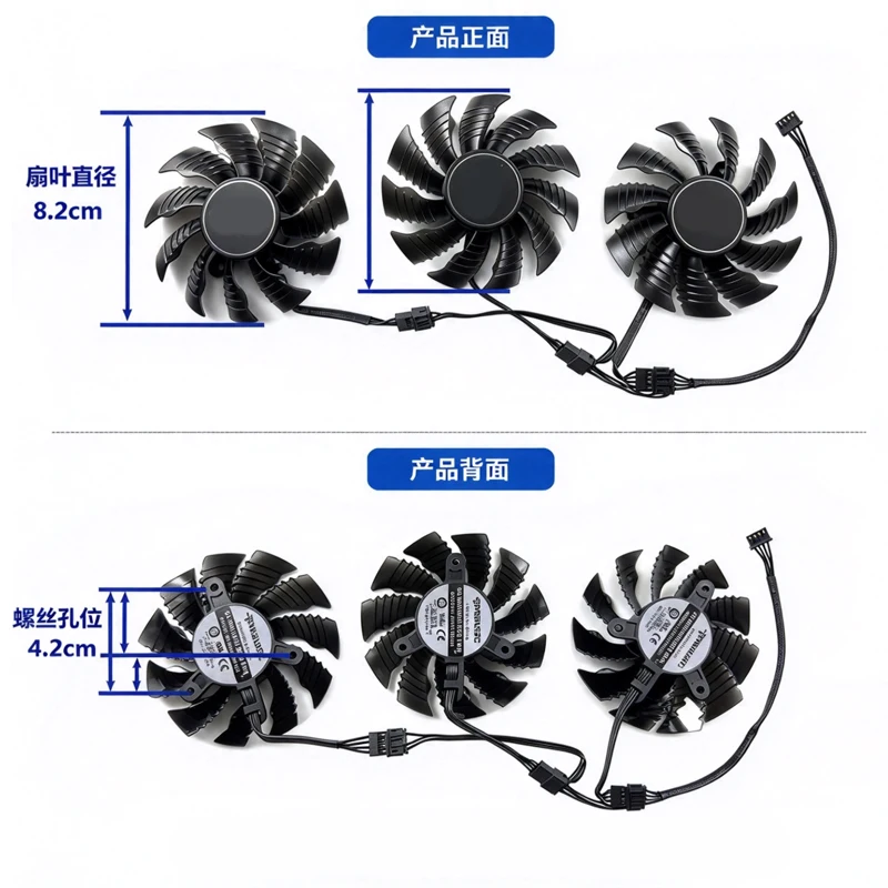Suitable for GIGABYTE RTX2070S 2080 2080S 2080ti Gaming Graphics Card Fan, 82mm Fan Diameter, 42mm Mounting Hole Spacing