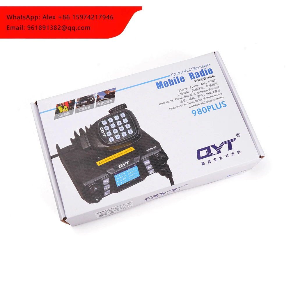 

Car Radio Mobile Transceiver QYT KT-980 Plus 55/75W Dual Band Uhf Vhf KT-UV980 Plus Mobile Radio Amateur Transceiver Car Radio