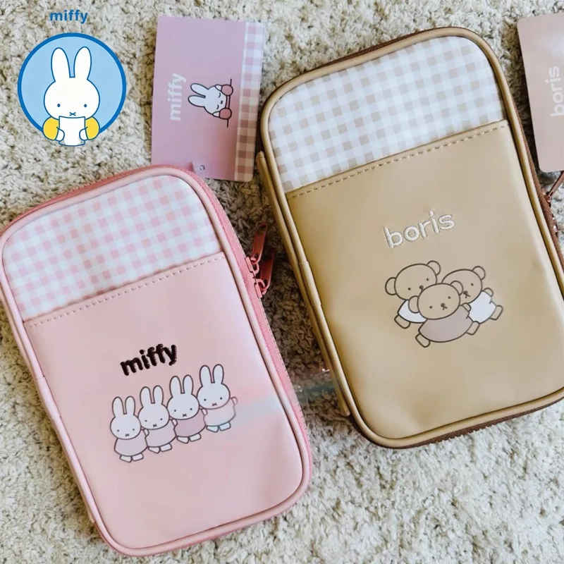 Kawaii Miffy Hand Account Package Cute Cartoon Stationery Grid Certificate Paper Passport To Receive Package