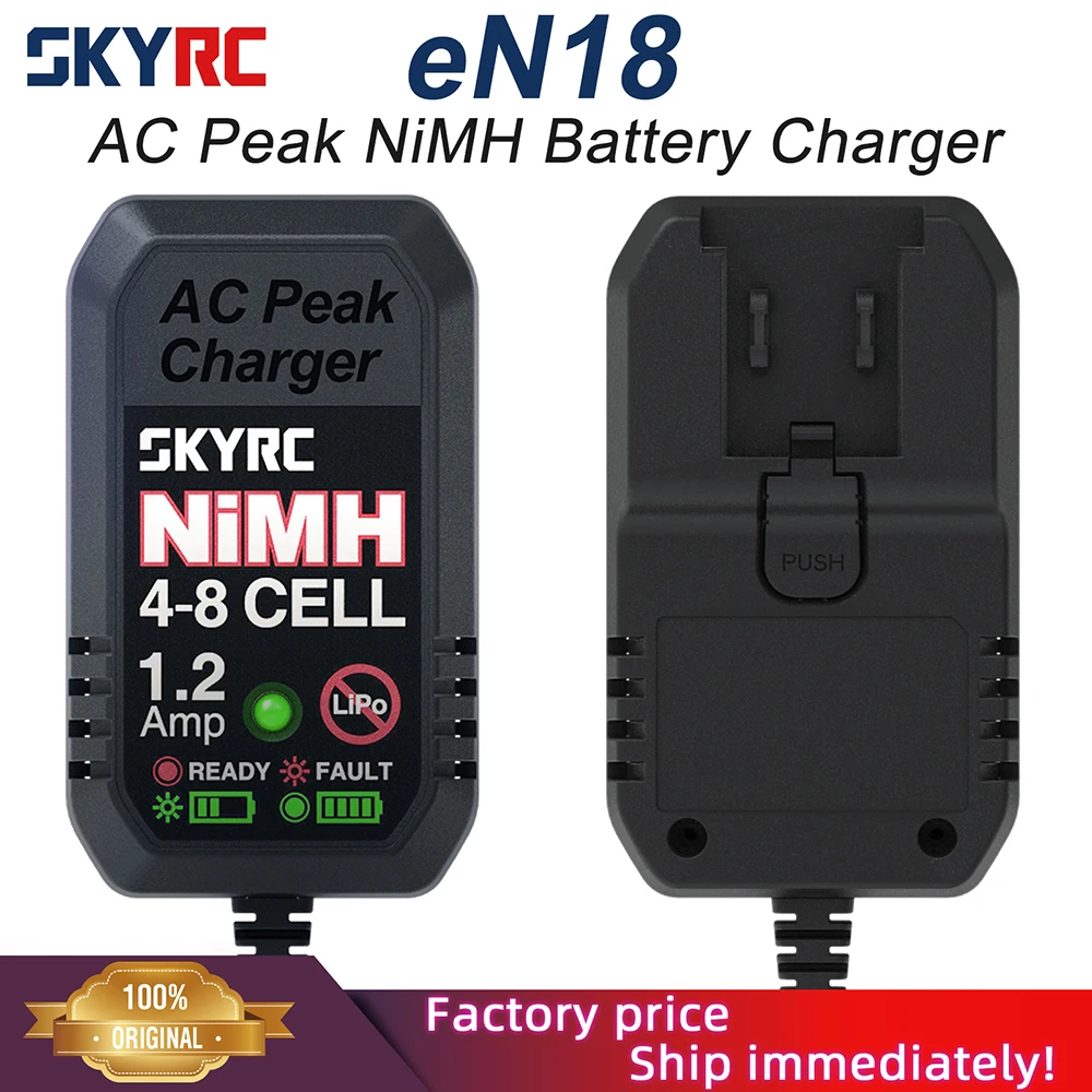 SkyRC eN18 NiMH RC Car Peak Battery Charger 4S-8S 4.8V-14.4V for RC Hobbies Airsoft Battery Charge with Tamiya Deans Connector