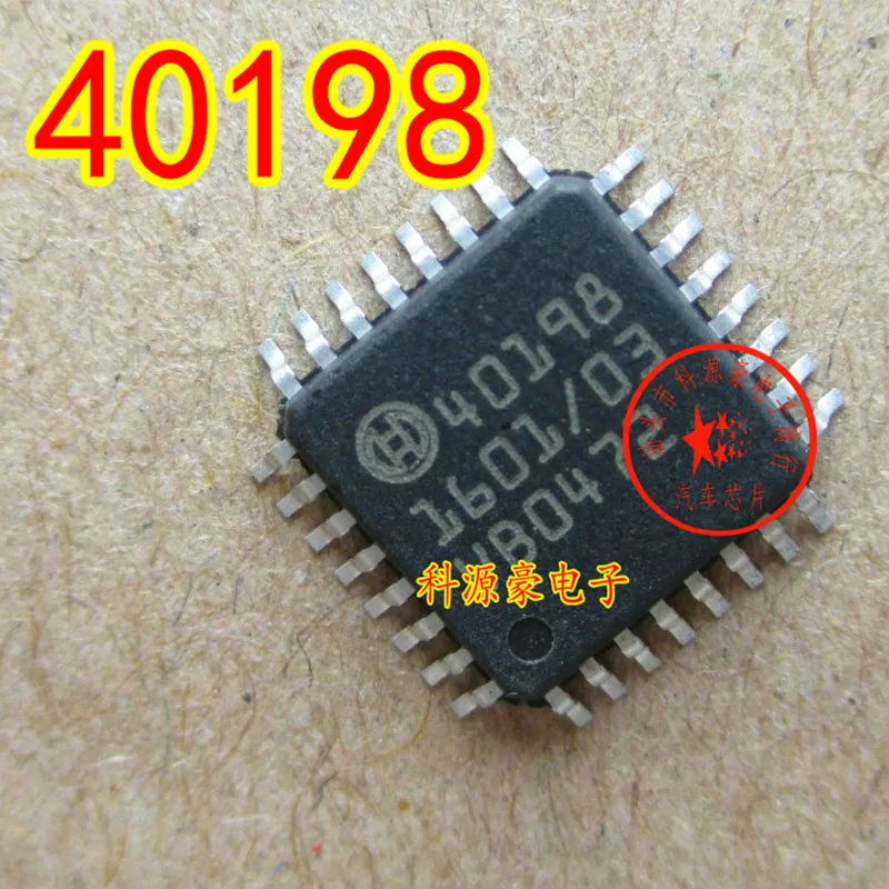 Original New 40198 IC Chip Car Computer Board Gearbox Vulnerable Automotive Accessories