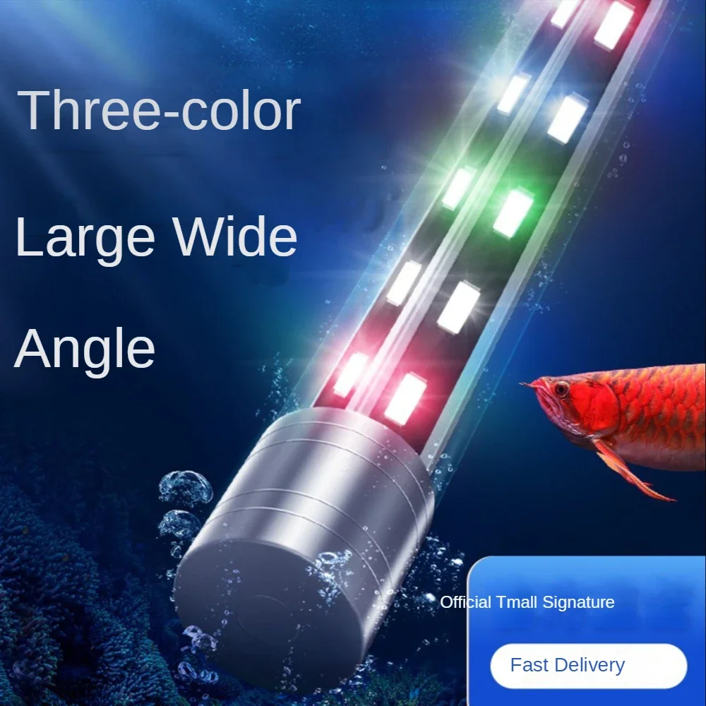LED Aquarium Lamp, RGB Submersible Arowana Fish Tank Light Enhance Fish Color , 240 ° Wide-angle Lighting, 3 Colors For Algea