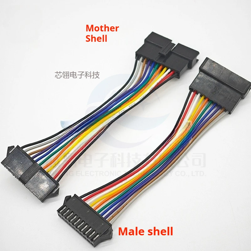 SM2.54mm Pitch Male and Female Extension Cable, Double-Headed Terminal Cable, Model Aircraft Air Wiring, Support Customization