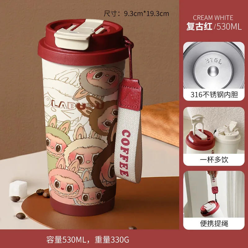 كوب جيب فاخر عالي الجودة حساس للماء من الفولاذ المقاوم للصدأ، كوب قهوة محمول بسعة كبيرة، أكواب قهوة متخصصة ذات قيمة عالية