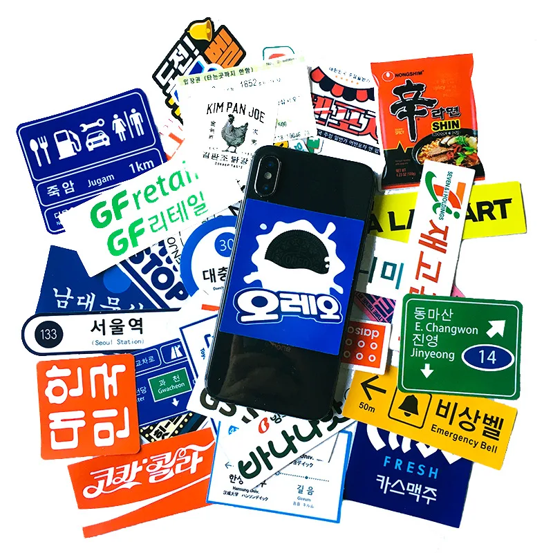 66pcs/Pack Japanese And Korean Customs Stickers Waterproof Skateboard Motorcycle Guitar Luggage Laptop Bicycle Sticker Kids Toys