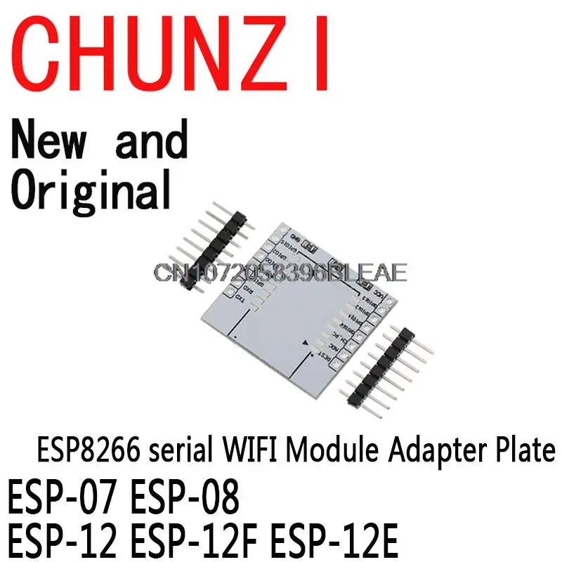 1PCS ESP8266 Serial WIFI Module Adapter Plate Applies To ESP-07, ESP-08, ESP-12  ESP-12F ESP-12E