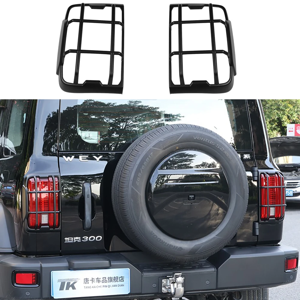 

Black Matte Exterior Rear Lamp Hoods Tail Lights Cover For Tank 300 2021-2024 ABS Front Headlight Cover Accessories