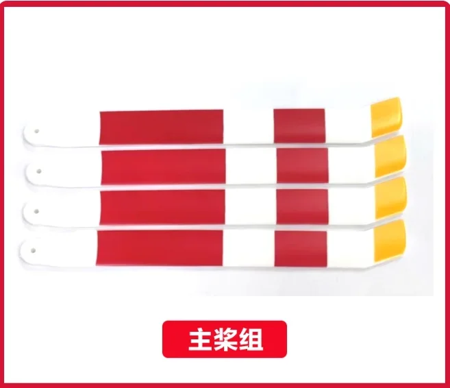 Crash Pack for Wltoys XK K270 RC Helicopter Spare Parts Accessories Body Shell + Main Blade + Tail Blade