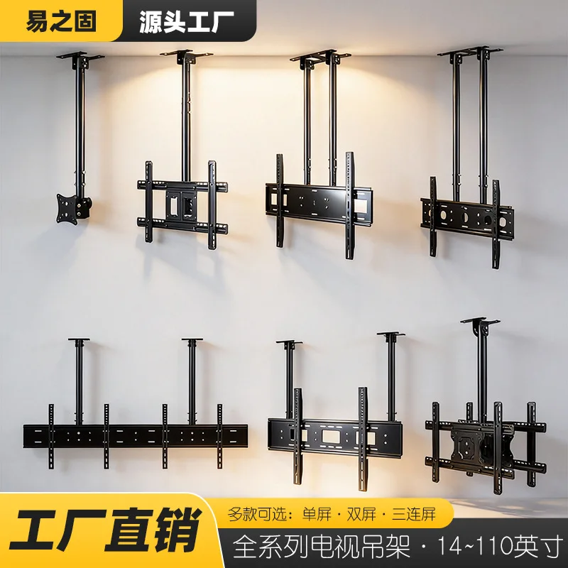 Tv Wall Mount Bracket Degree Rotation Dual Monitor Cold Rolled Steel Extendable