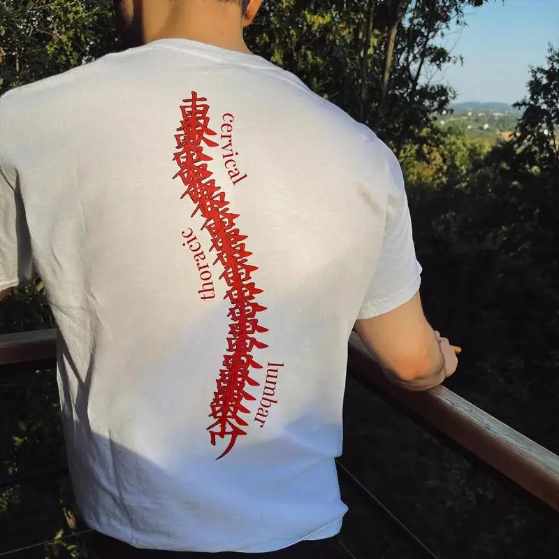 

Tokyo Minimalist Spine Anatomy T Shirt Japanese Calligraphy Inspired Design Red And White Artistic Unique