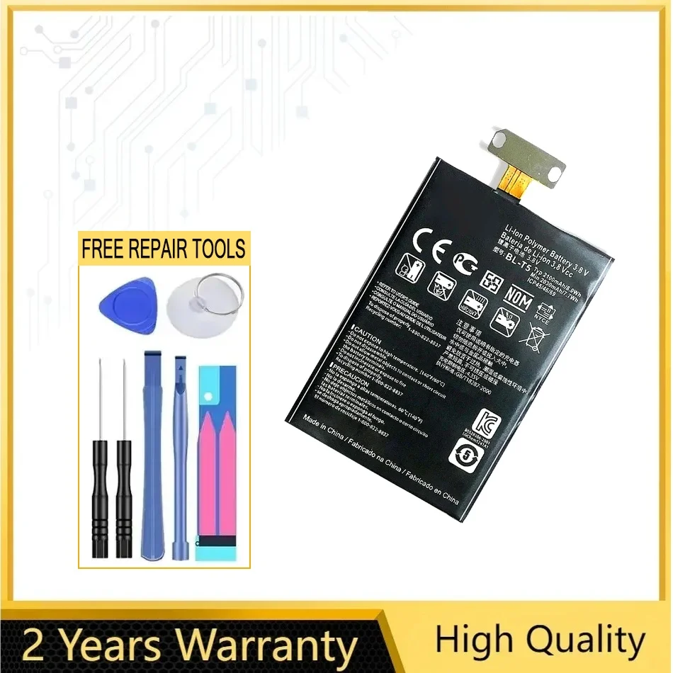 Battery BL-T5 For L…