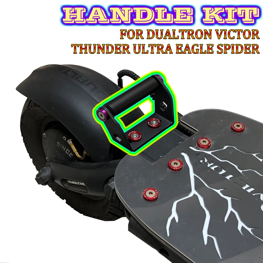 

Universal Aluminum Handle With Screw Rear Bracket For Dualtron Victor Thunder ULTRA Eagle Spider Electric Scooter Replace Parts