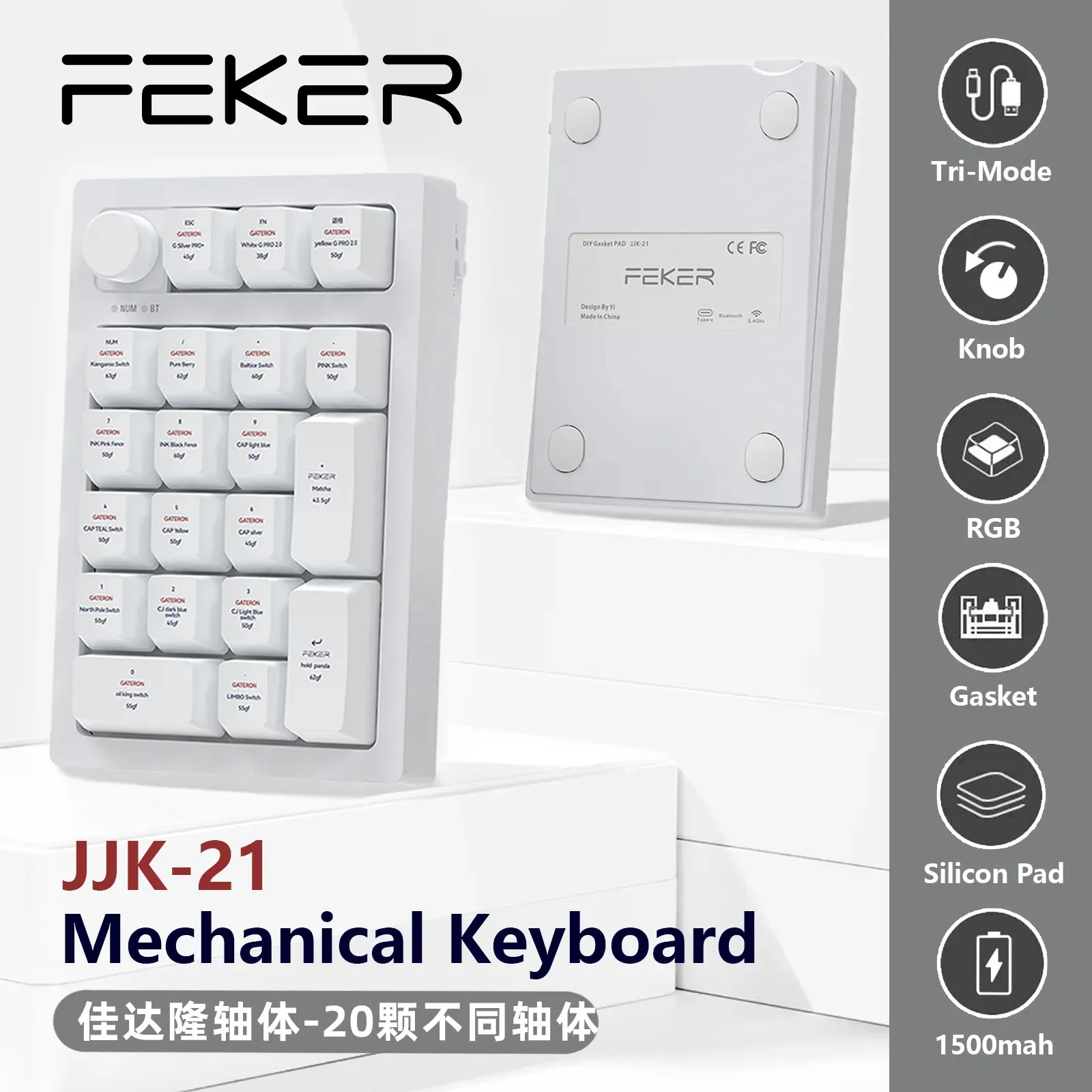 

Клавиатура FEKER JJK21 Механическая с 3 режимами, USB/ Bluetooth/2,4 ГГц