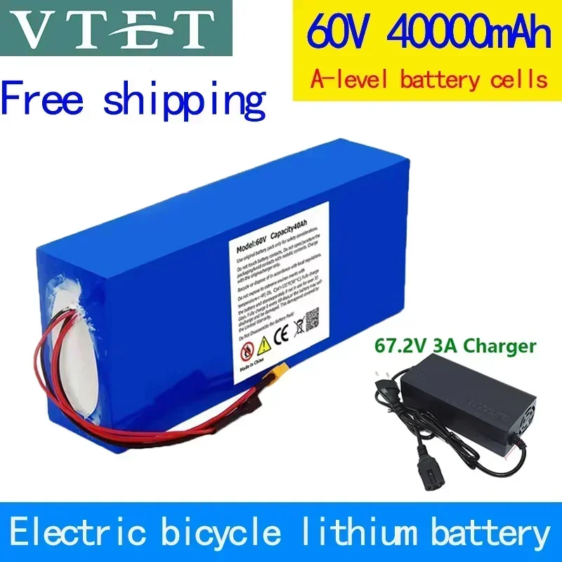 

60V40AH large capacity lithium battery 18650 rechargeable battery high-quality battery pack with same port BMS+67.2V 3A charger