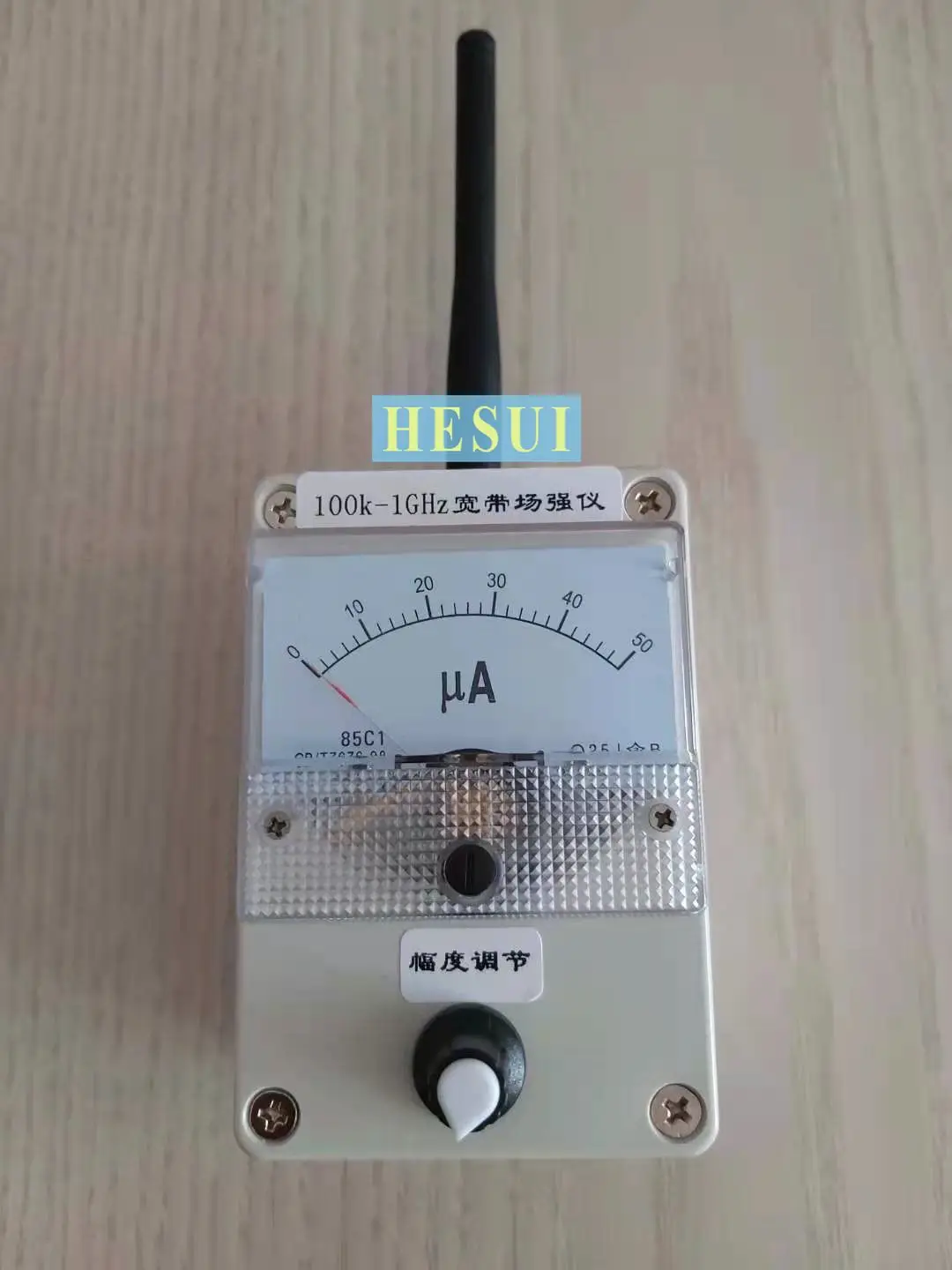 100K-1GHz broadband field strength meter, simple field strength meter