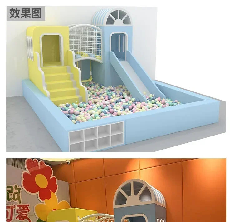 New indoor soft bag slide, special-shaped venue, color kindergarten swimming pool, sales office community paradise