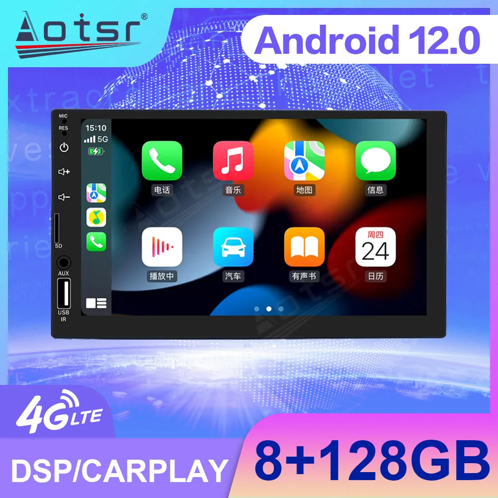 Android 12 Screen Car Radio For Volkswage VW Series Universal Video Bluetooth Carplay Central Multimedia Player Stereo Head Unit