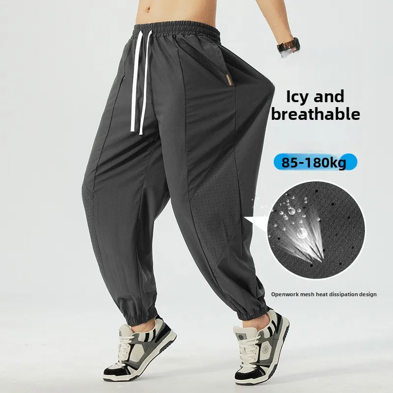 

Мужские летние повседневные брюки из ледяного шелка Me, тонкие брюки, дышащие, свободные брюки Faion Urban Sle, длинные брюки