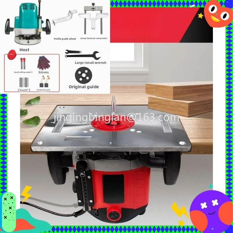 Manufacturer's hot-selling multi-functional trimming machine, big gong machine, engraving  slotting , power tools