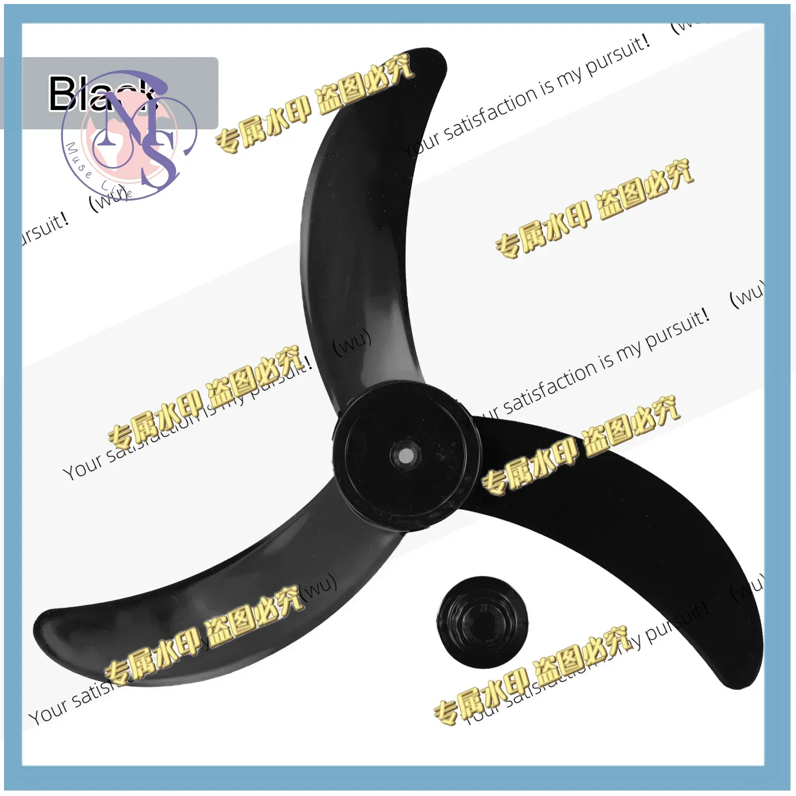 18-Inch fan blade, durable, lightweight, high-efficiency airflow PP plastic household