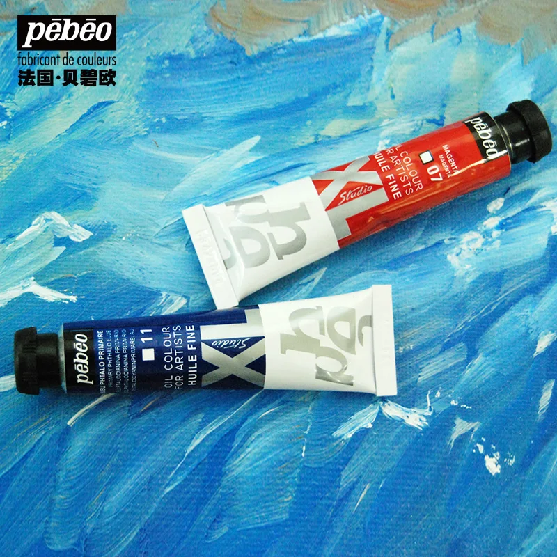 1Pc Pebeo 80ML Oil Paints Tube Single Oil-painting Pigment Colors for Artists Students Beginners Art Supplies