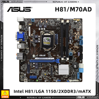 ASUS H81/M70AD/DP_MB Motherboard Support i5-4670K 4690K i7-4770K 4790K E3-1286 v3 CPU DDR3 1600MHz 16GB LGA1150 H81 Mainboard