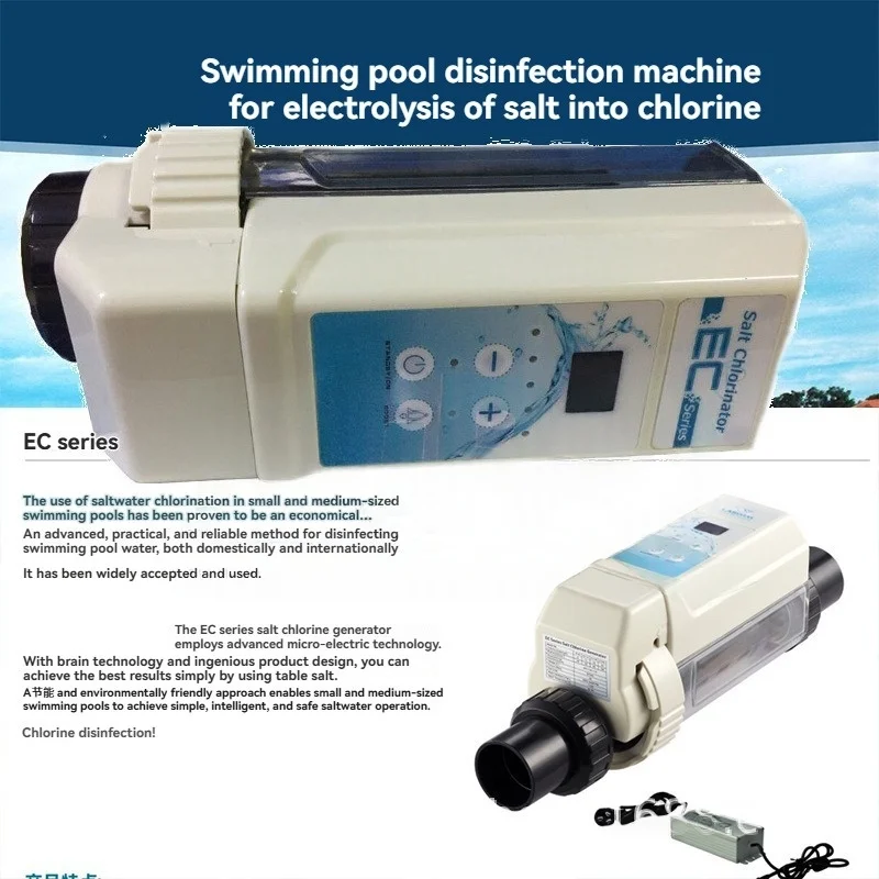Swimming Pool Disinfection Salt Chlorine Machine Swimming Pool Electrolytic Chlorine Disinfection Machine