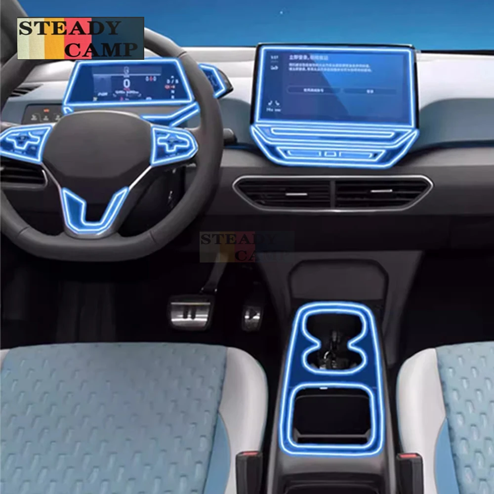 

TPU Film for VW Volkswagen ID.3 2025 Center Console Panel Navigation Screen TPU Interior Protective Film Anti-Scratch Styling