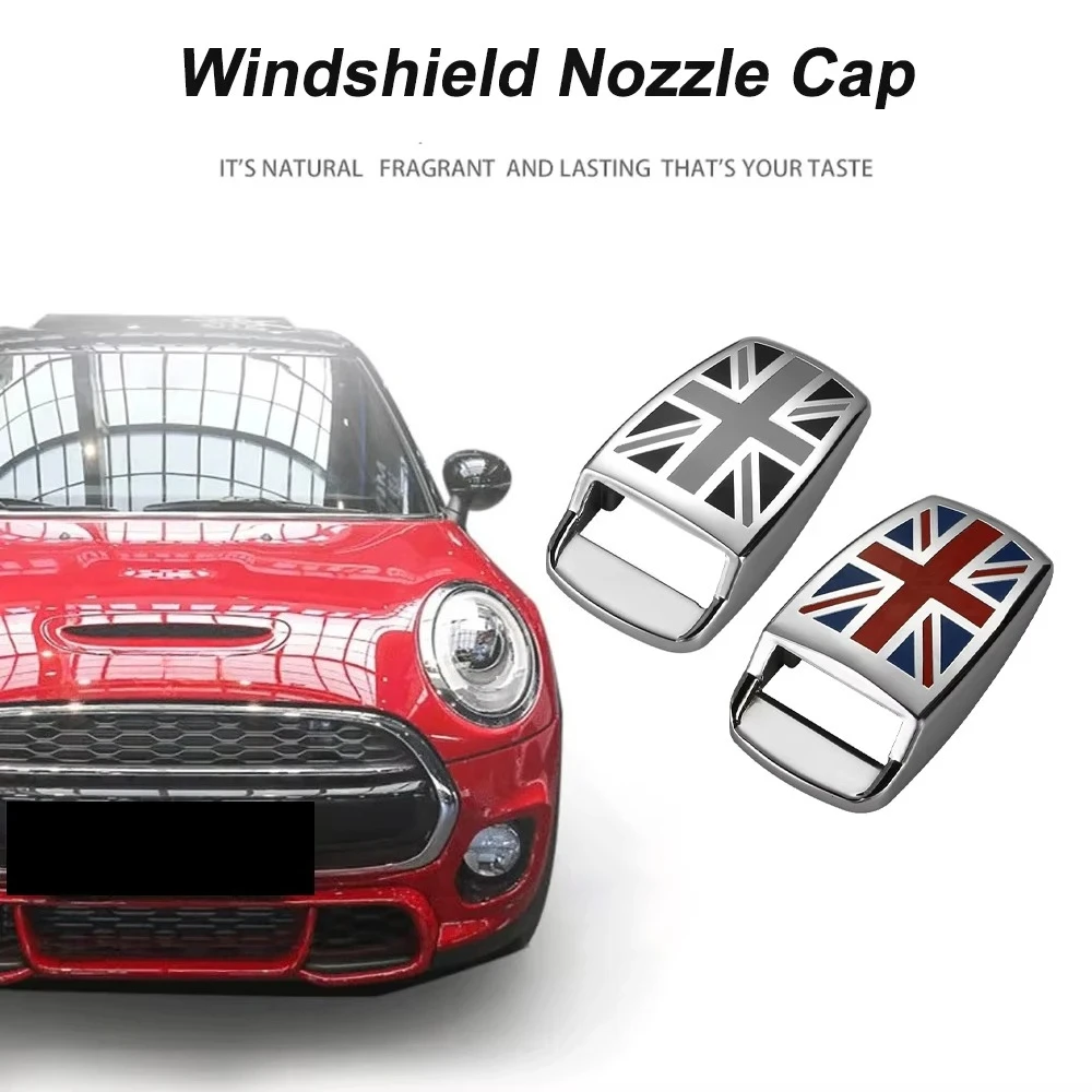 

Автомобильный капот, распылитель воды, насадка для стеклоочистителя, крышка, декор для Mini Cooper One S JCW R55 R56 R60 F54 F55 F60, автоаксессуары