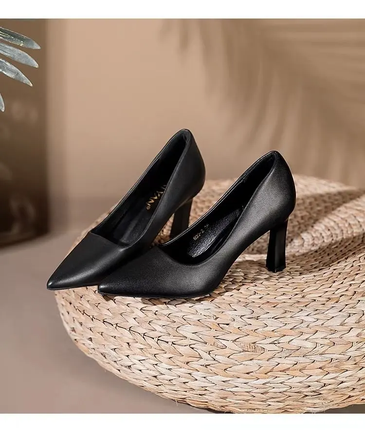 Black 5cm