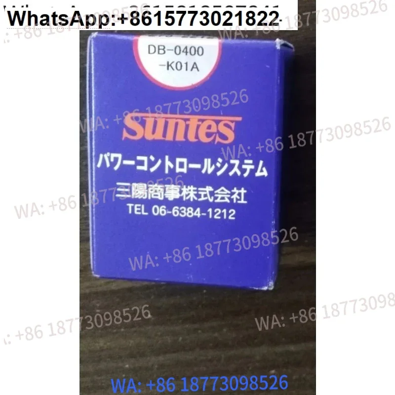 

Sanyang SUNTES brake pad DB-0400-K01A original DB-3002A-2 grinding pad DB-0430-K01A