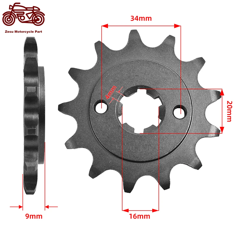 

520-13T 520 13 Tooth Motorcycle 20CrMnTi Front Sprocket Silent Sprocket For YAMAHA TT-R230 T L1C 2005-2020 TTR TT-R230 2021-2022