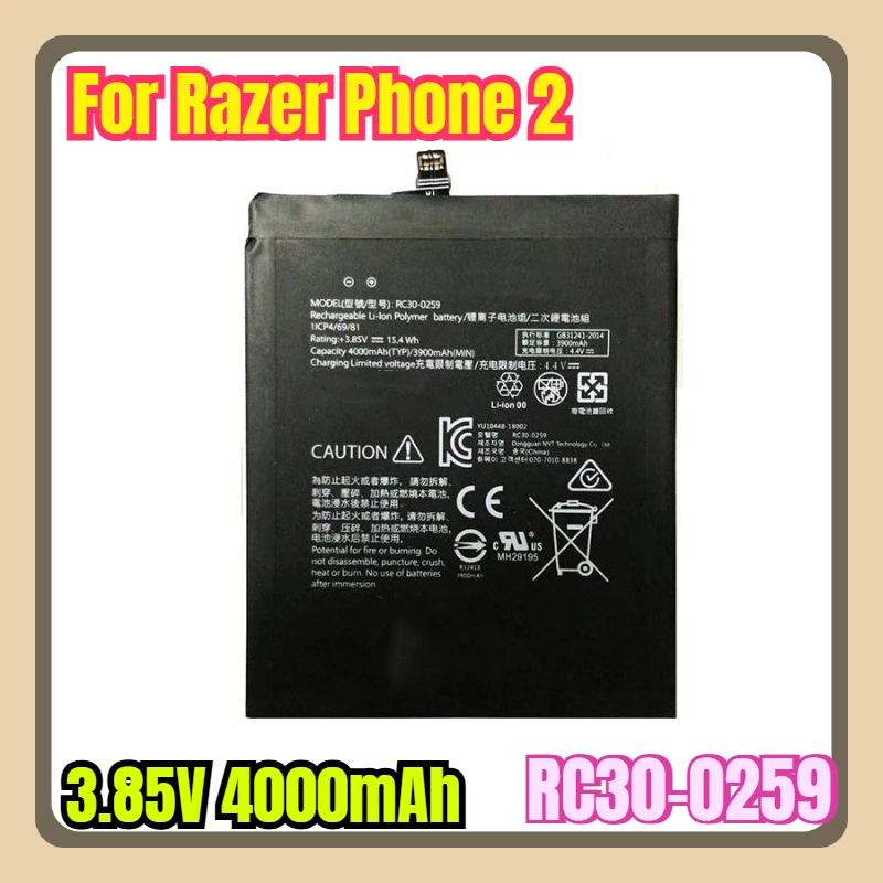 

3.85V 4000mAh RC30-0259 Gaming Mobile Phone Battery for Razer Phone 2