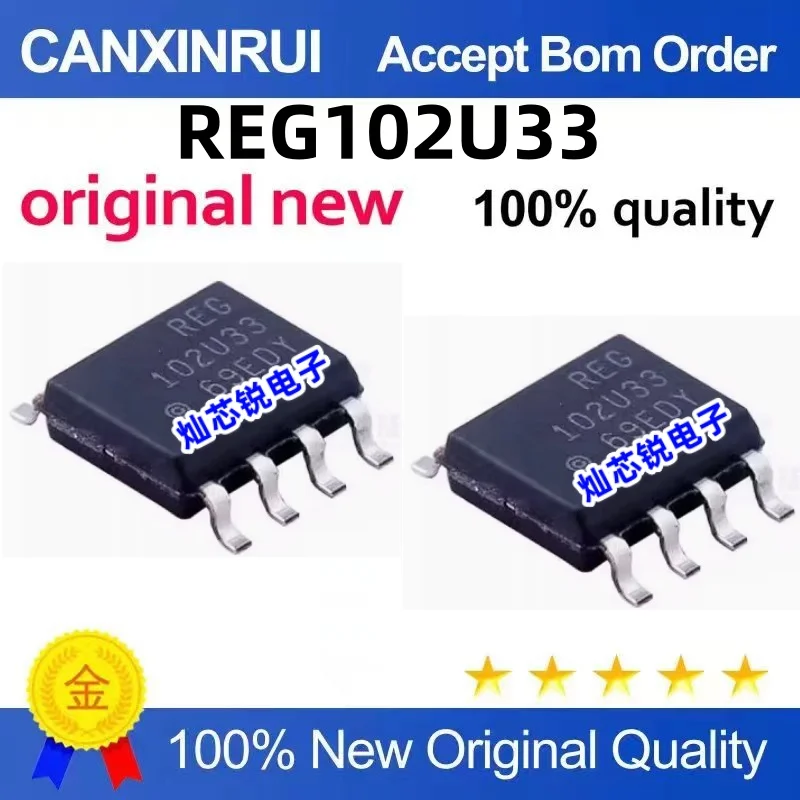 

（10 pieces）REG102U33 102U33 SOP-8 IC