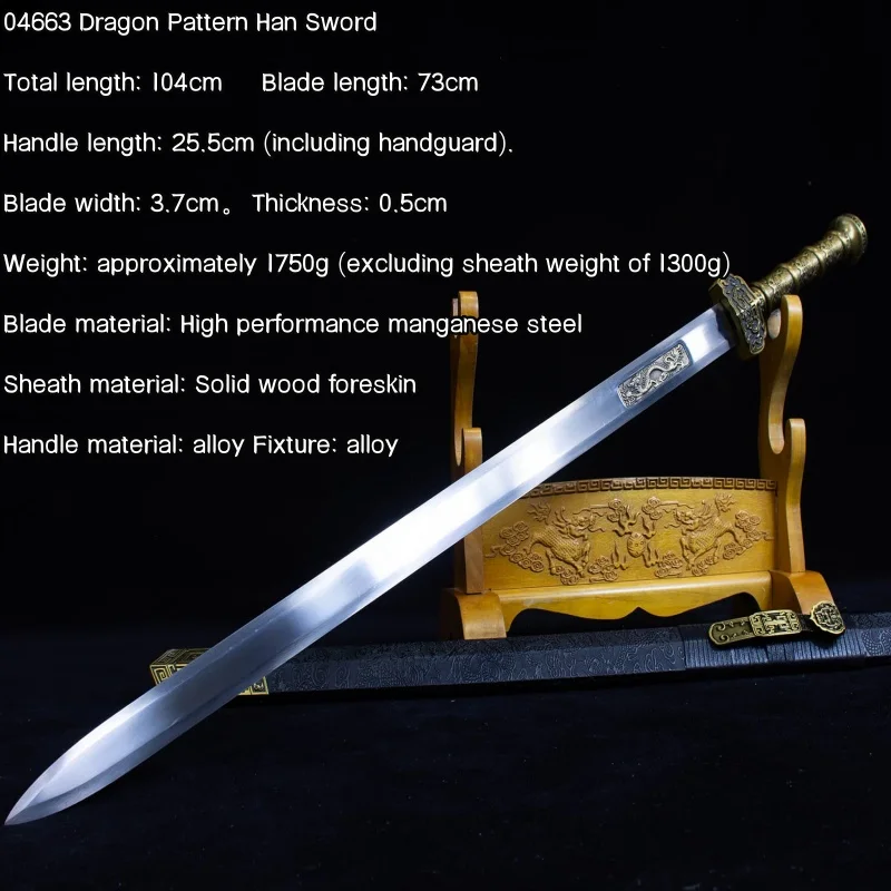 Longquan City Sword Han Sword High Manganese Steel Integrated Long Sword Living Room Decoration Ornament Cold Weapon