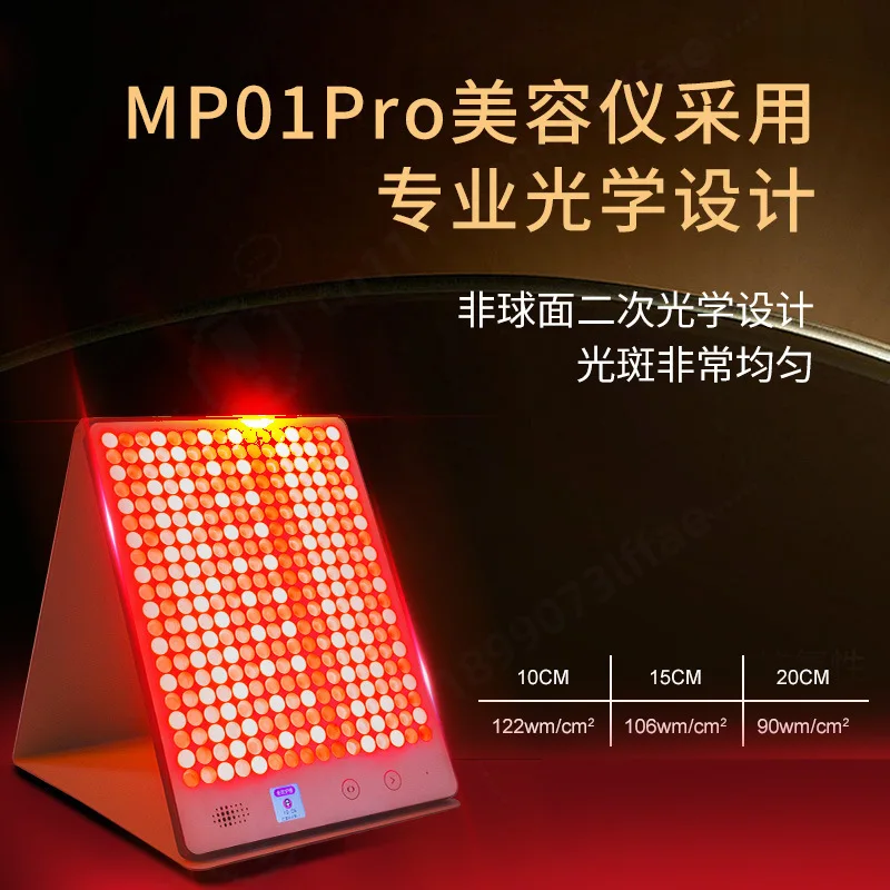 LED Spectrum Beauty Panel, Photon Skin Rejuvenation Lamp, Home Salon Skin Care Device for Face & Full Body