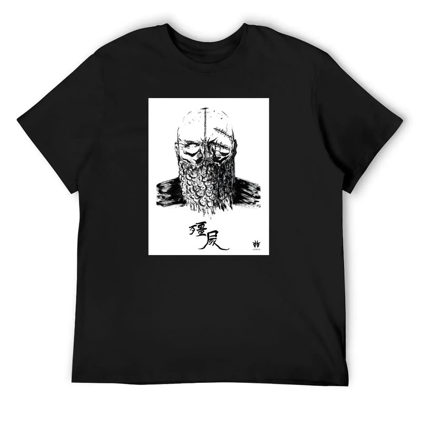 

Rigor Mortis T-Shirt Aesthetic clothing cute clothes for a boy men t shirt