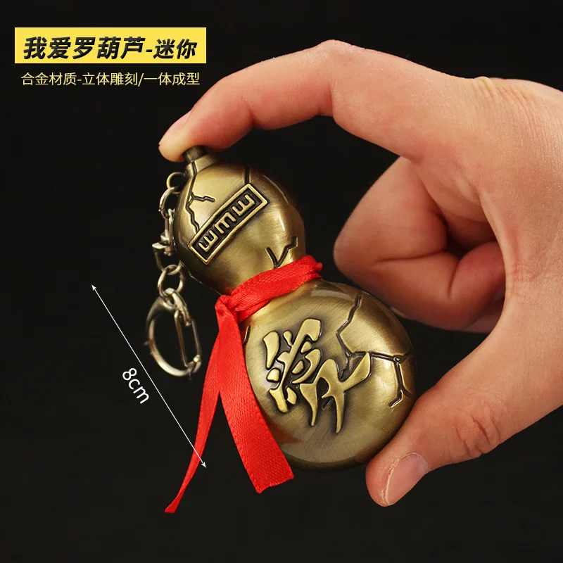 8CM Gaara Zucca Portachiavi in lega Anime Uzumaki Naruto Portachiavi Cartoon Creativo Carino Hatake Ciondolo per auto Giocattoli Ventole Regalo