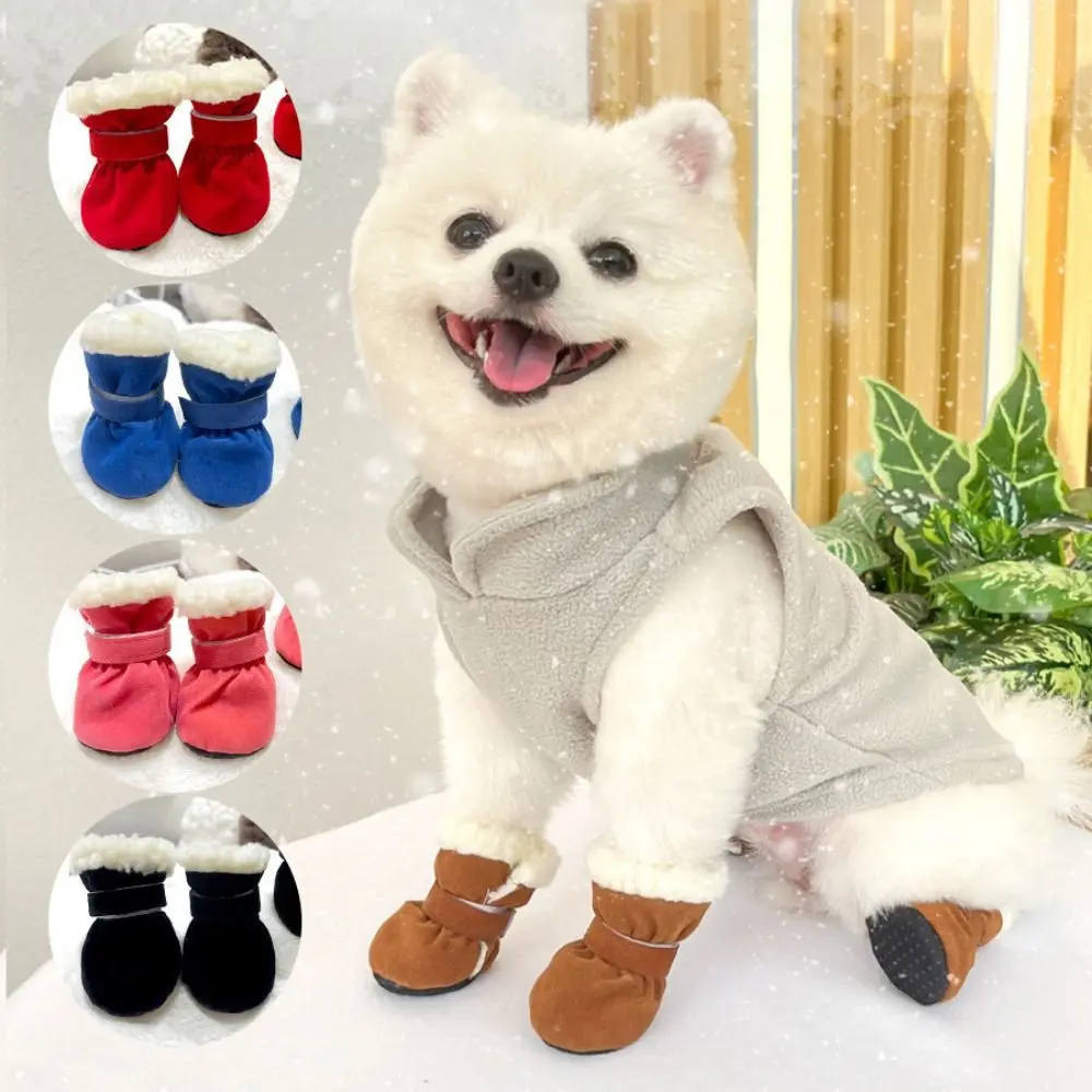 4 pçs/set filhote de cachorro sapato capa engrossado botas de neve do cão antiderrapante macio de pelúcia botas do cão quente ajustável inverno cães sapatos para o inverno